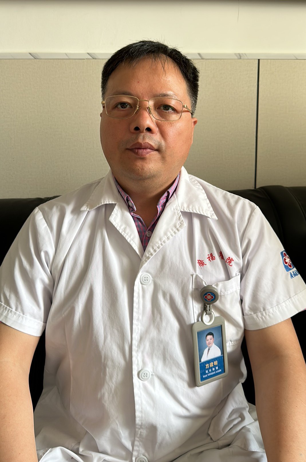 方建明