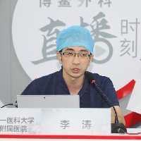 李涛