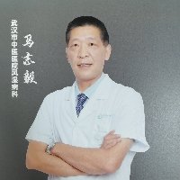 马志毅医生