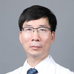 林浩