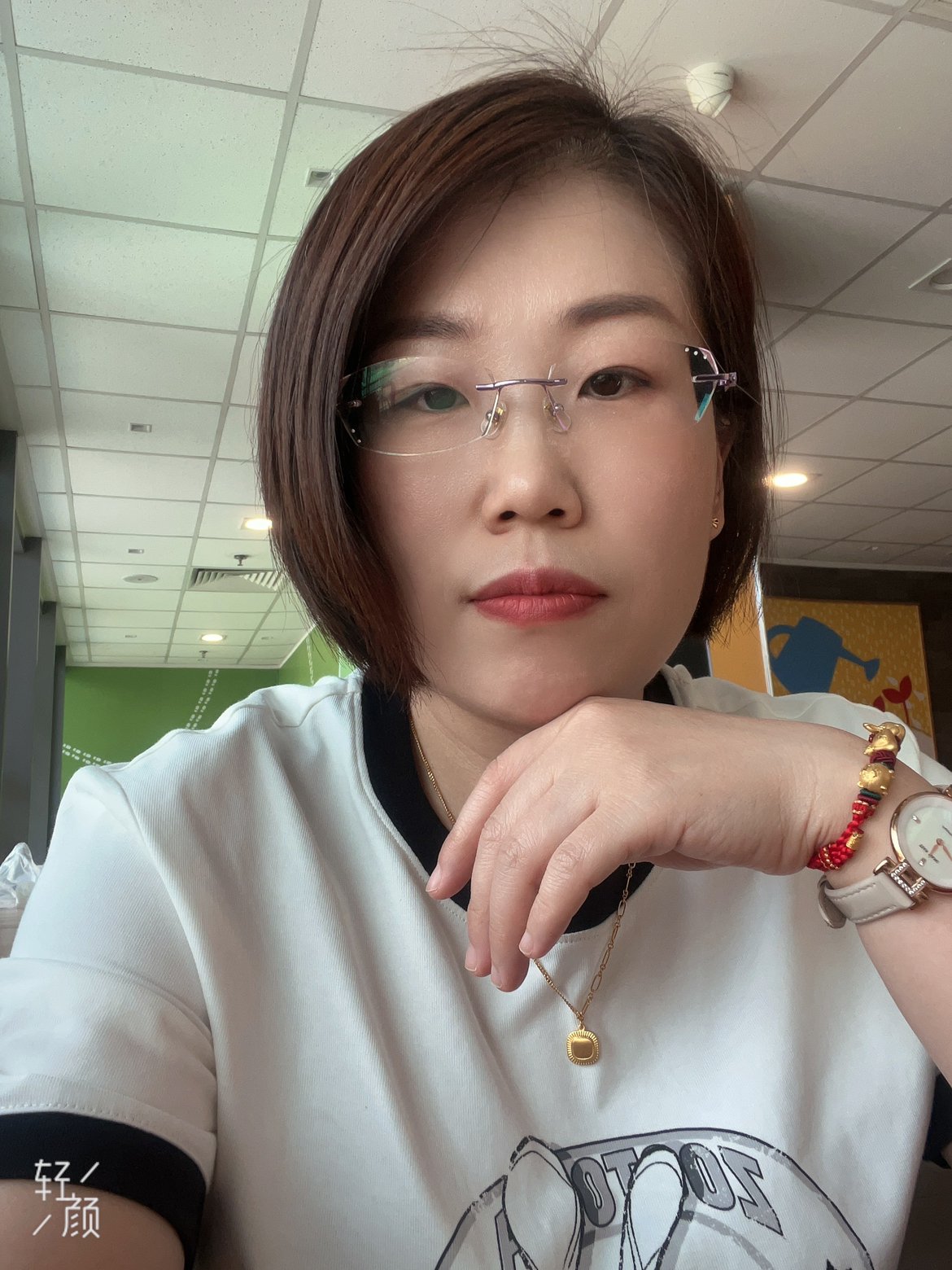 肖丽