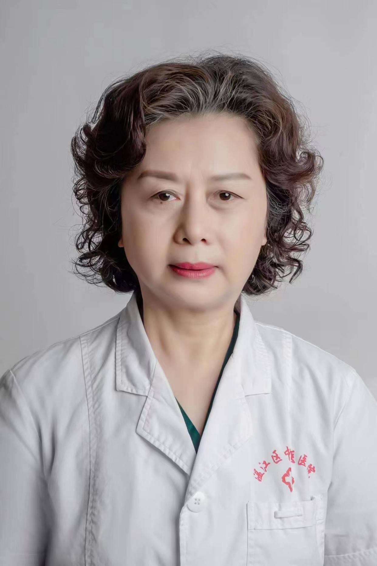 李志琪医生