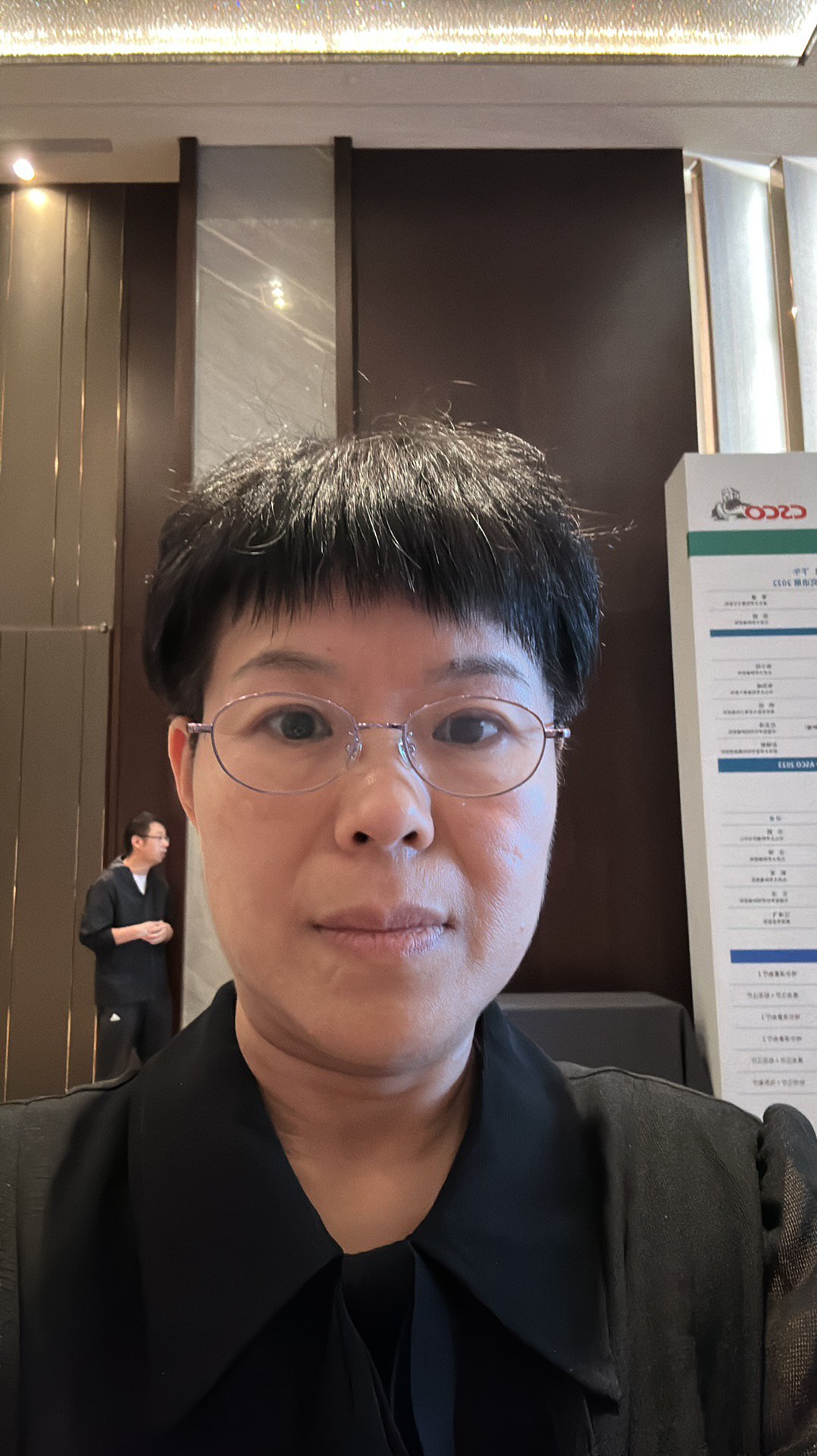 晁宏图医生