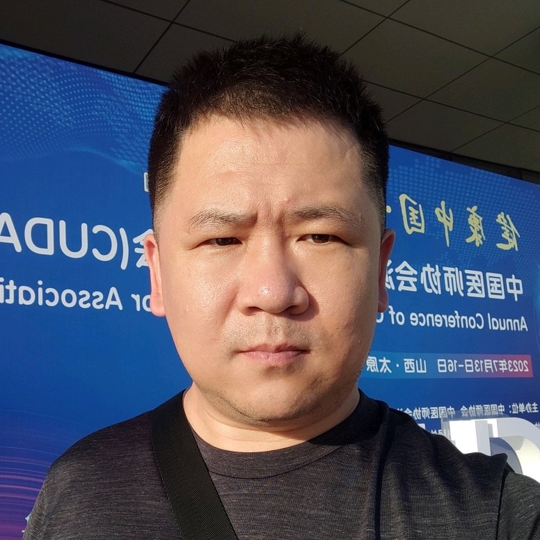 王文滪
