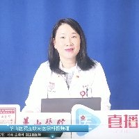 马燕