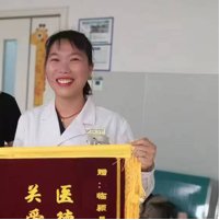 李婷