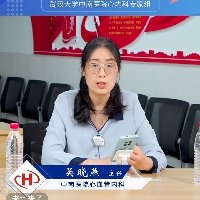 吴晓燕
