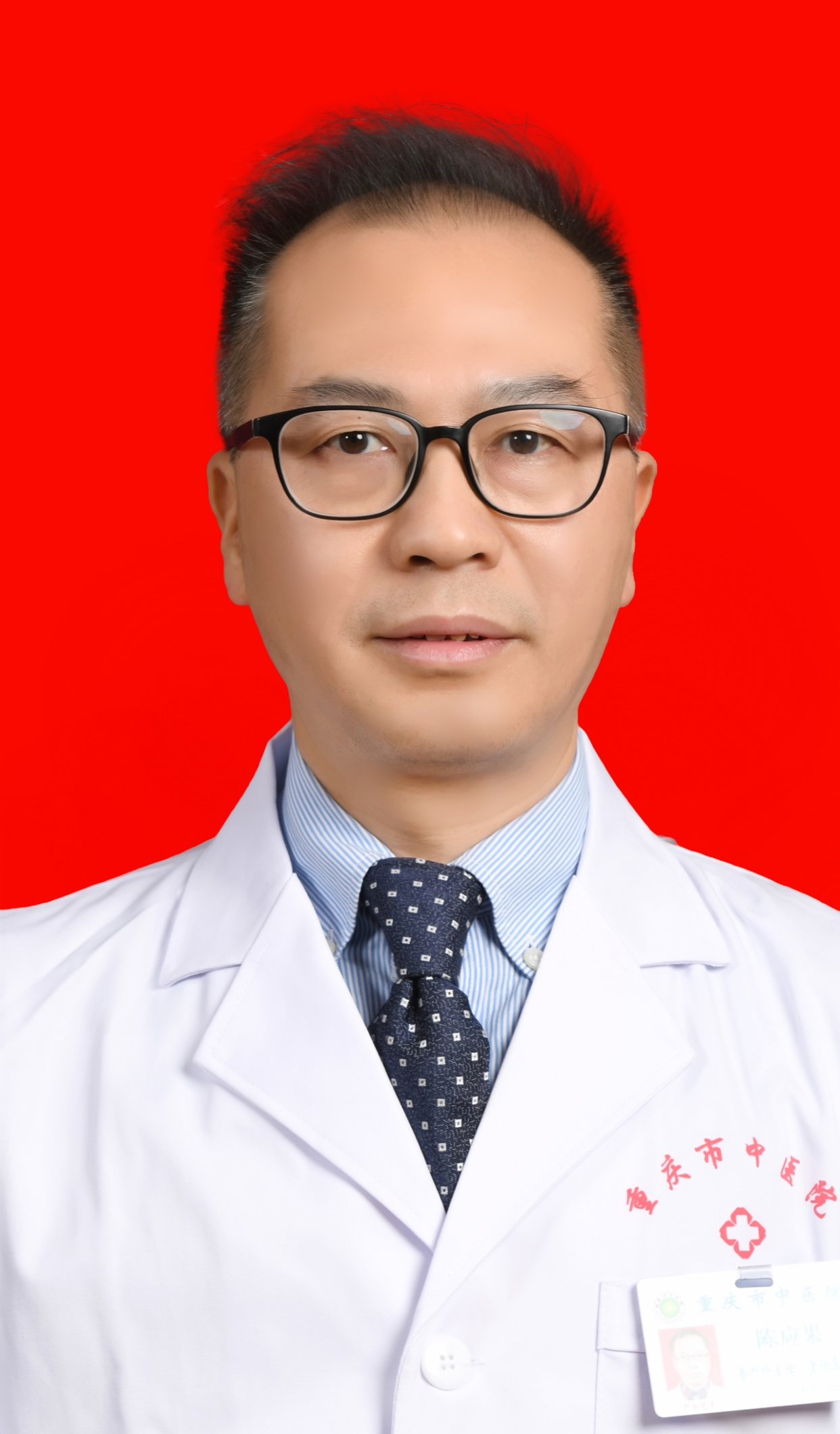 陈应果