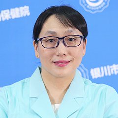 王惠军