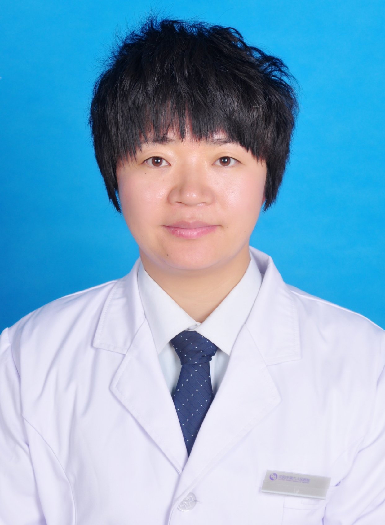 王晓梅