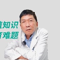 王成跃
