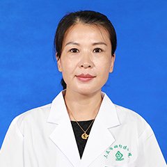 王丽娟医生