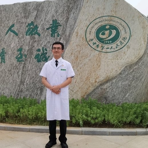 王智