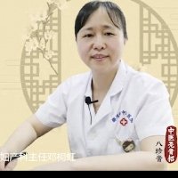 邓柯虹