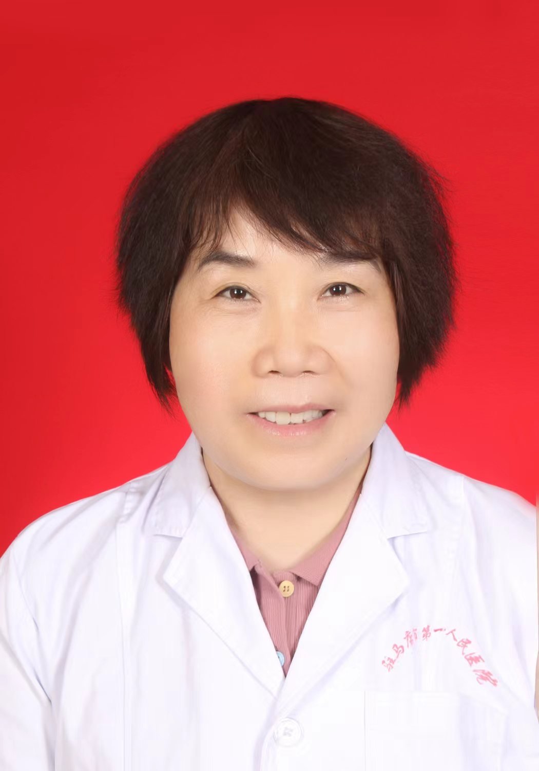 高兴瑞