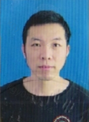 井治华