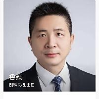 鲁巍