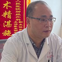 罗庆勇医生