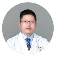 张伟医生