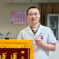 王永峰医生