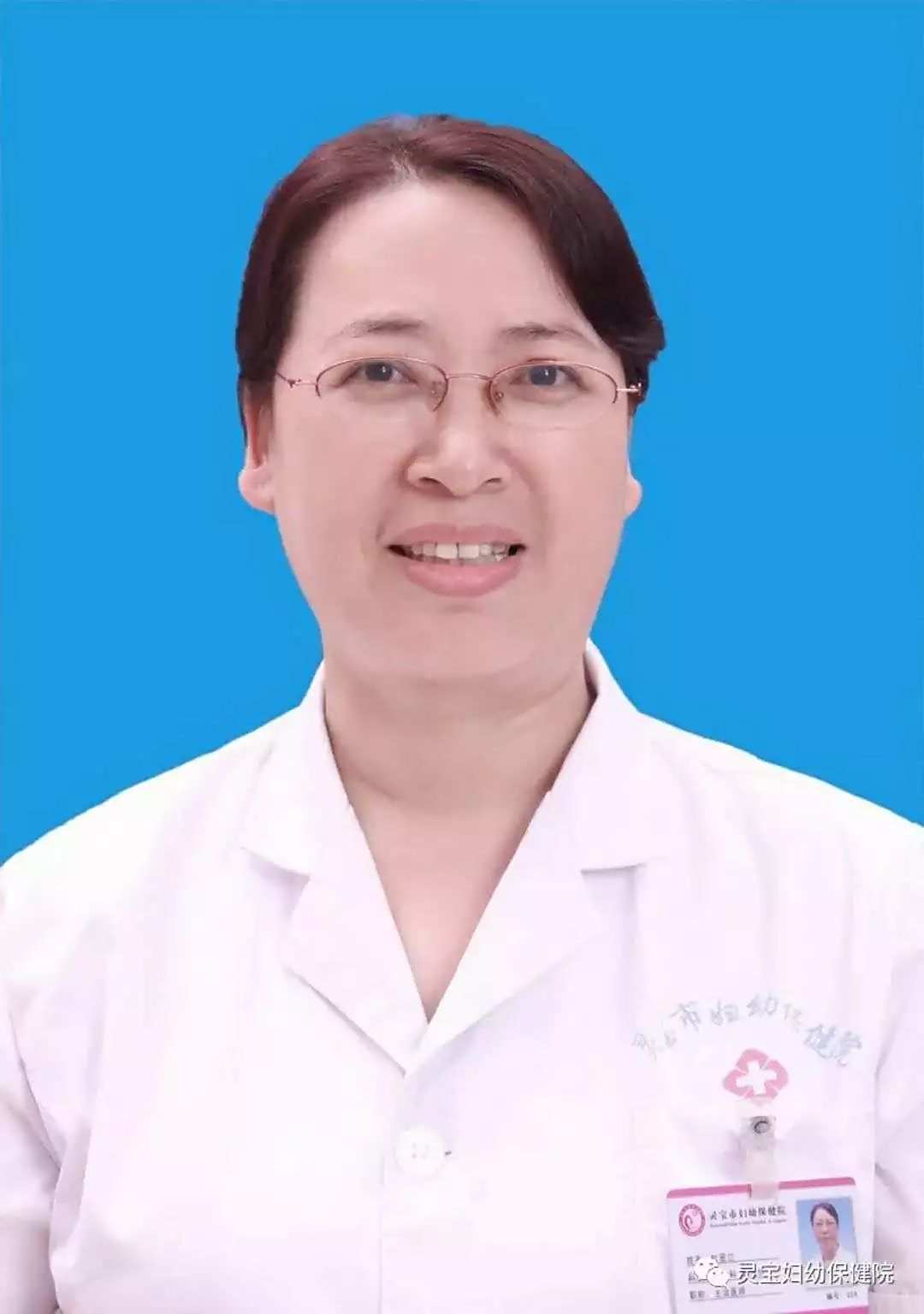 杜密兰