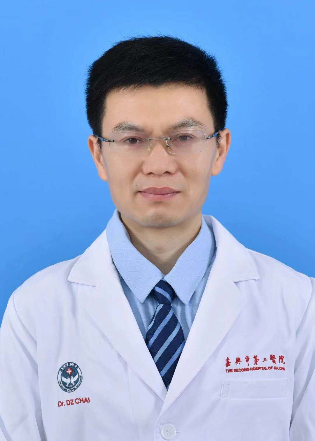 柴东喆