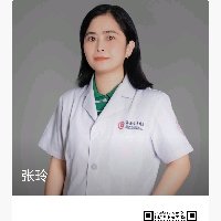 张玲