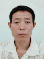 颜宪伟