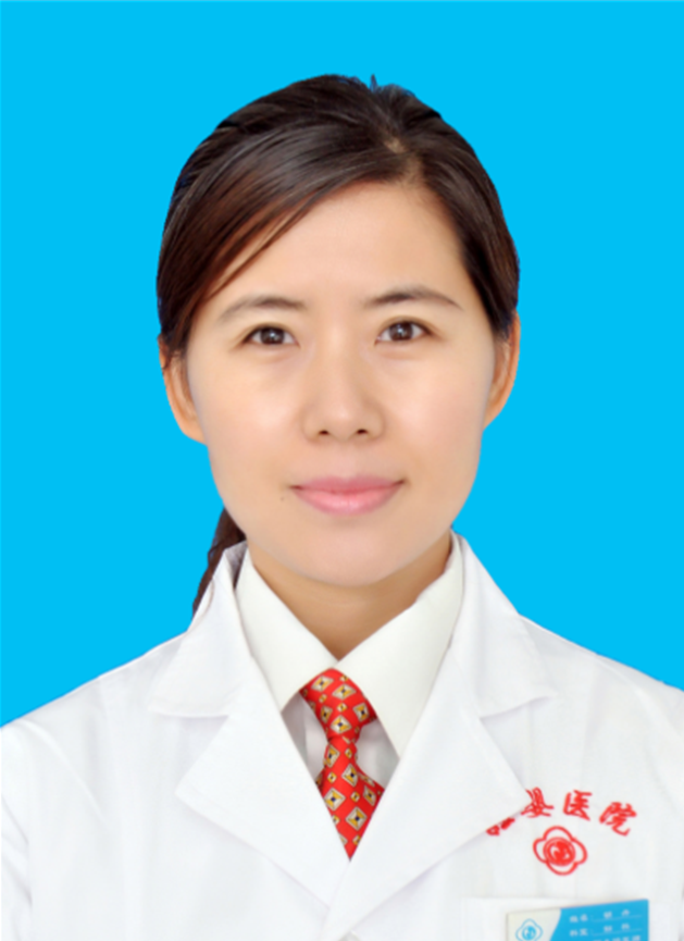 胡丹