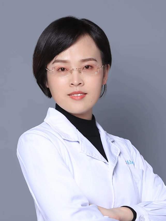 王妍