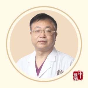 黄立中