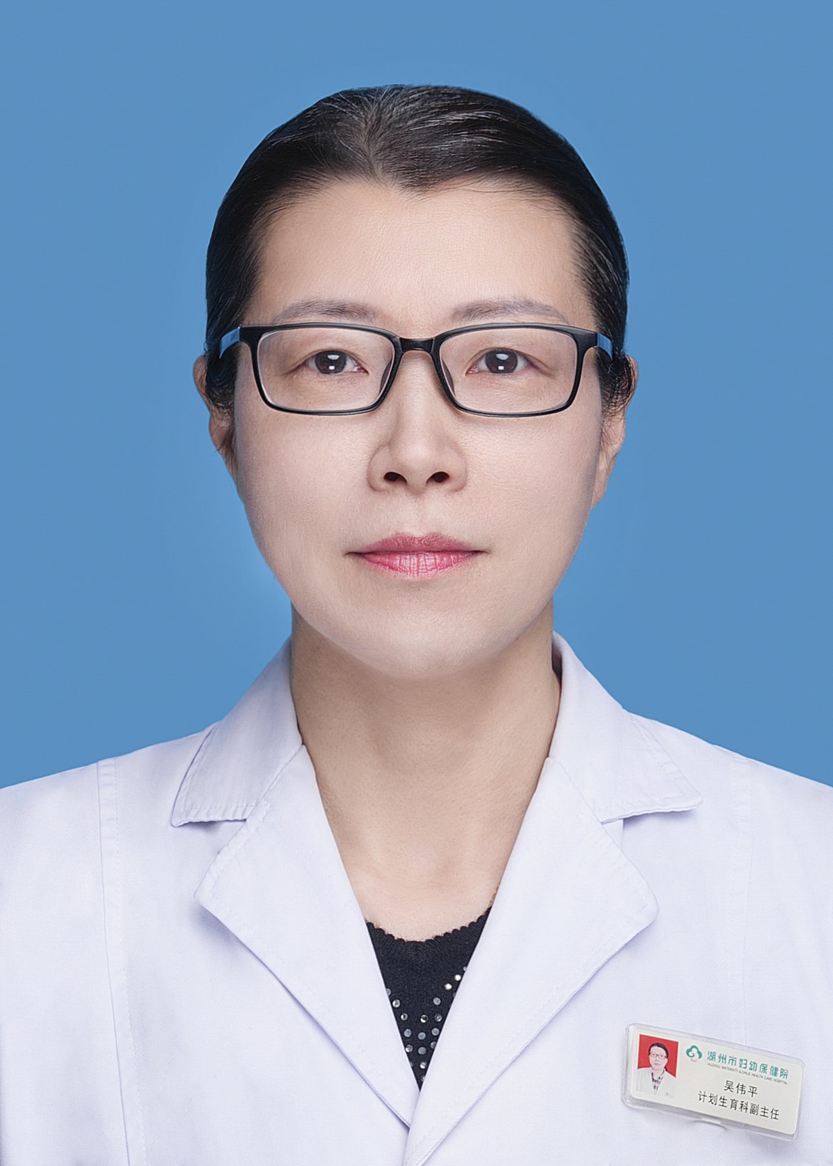吴伟平