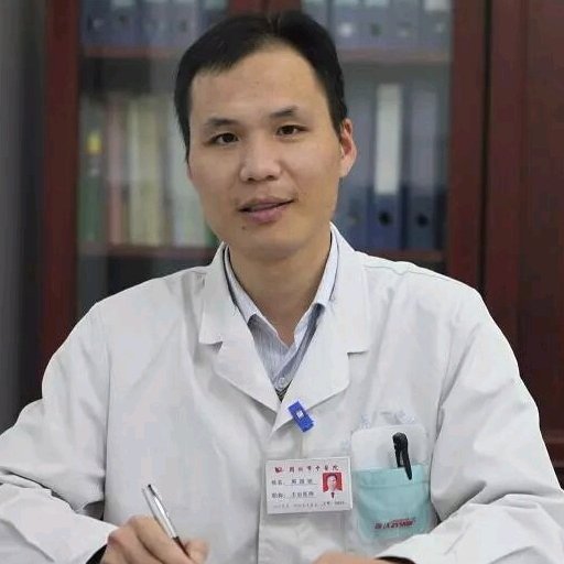 周国锐