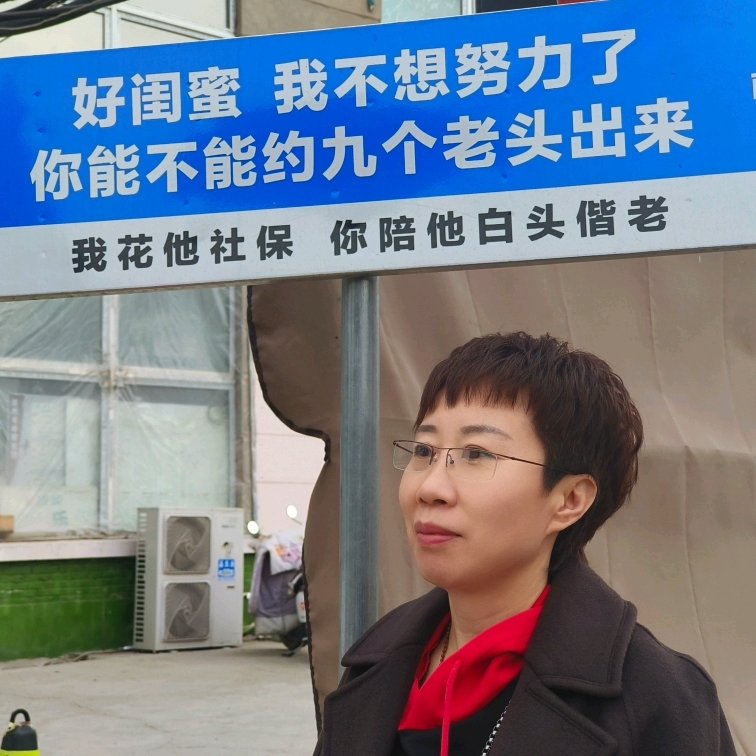 张锋