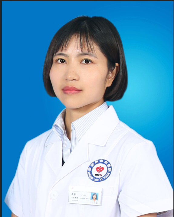 李蓉