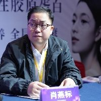 肖燕标
