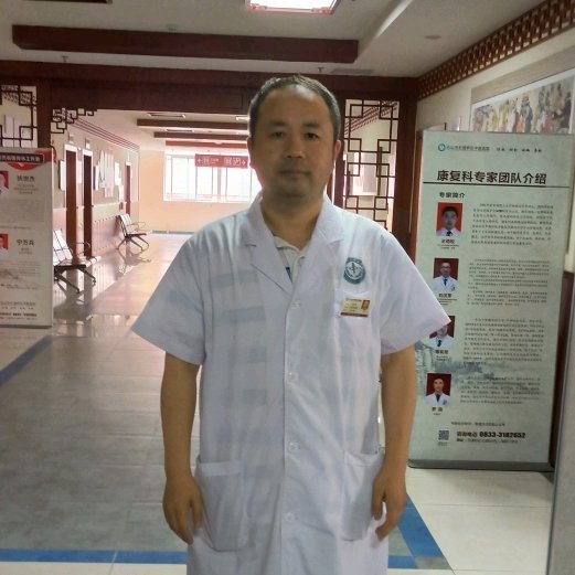 柳明