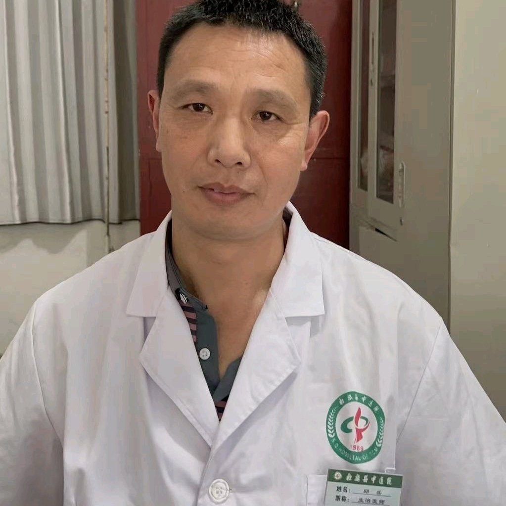 邱盛