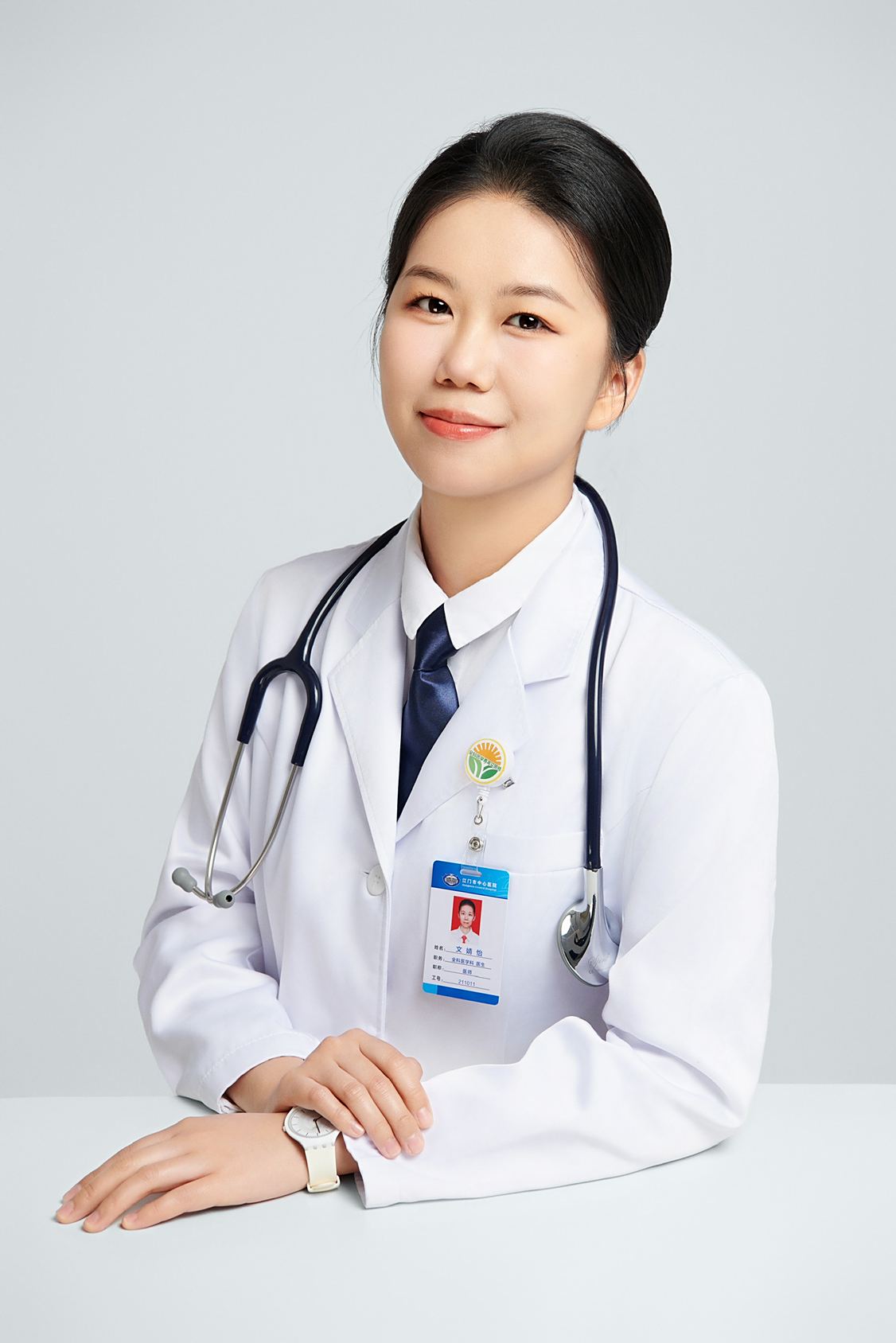 文婧怡
