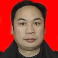 秦汉