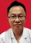 刘同华
