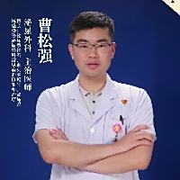 曹松强