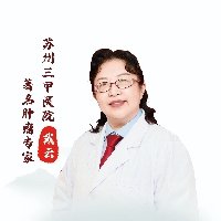 戴云