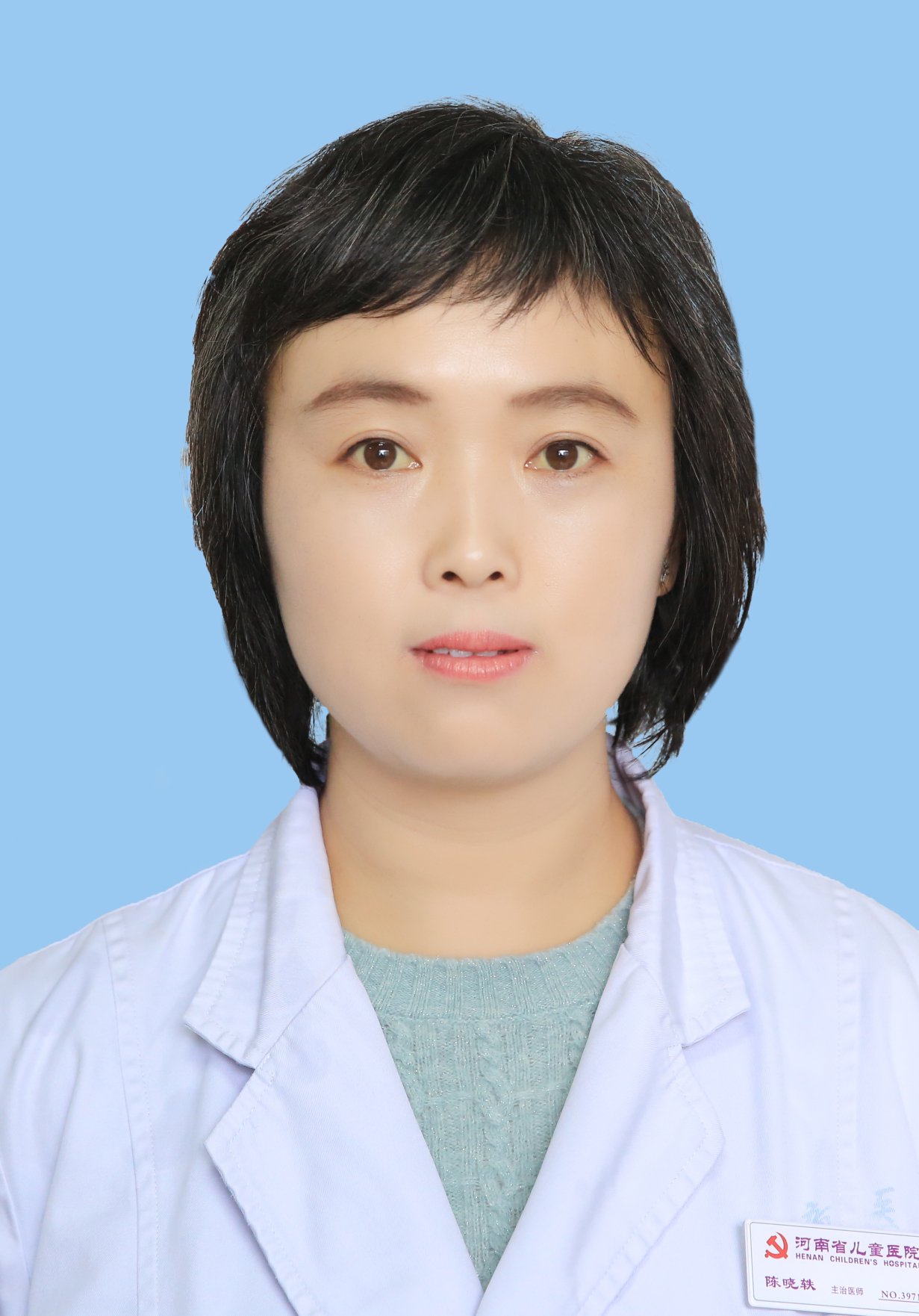 陈晓轶