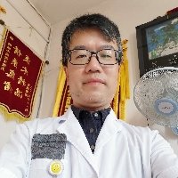 汪源