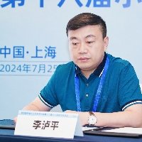 李泸平
