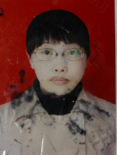 李霞