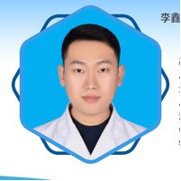 李鑫