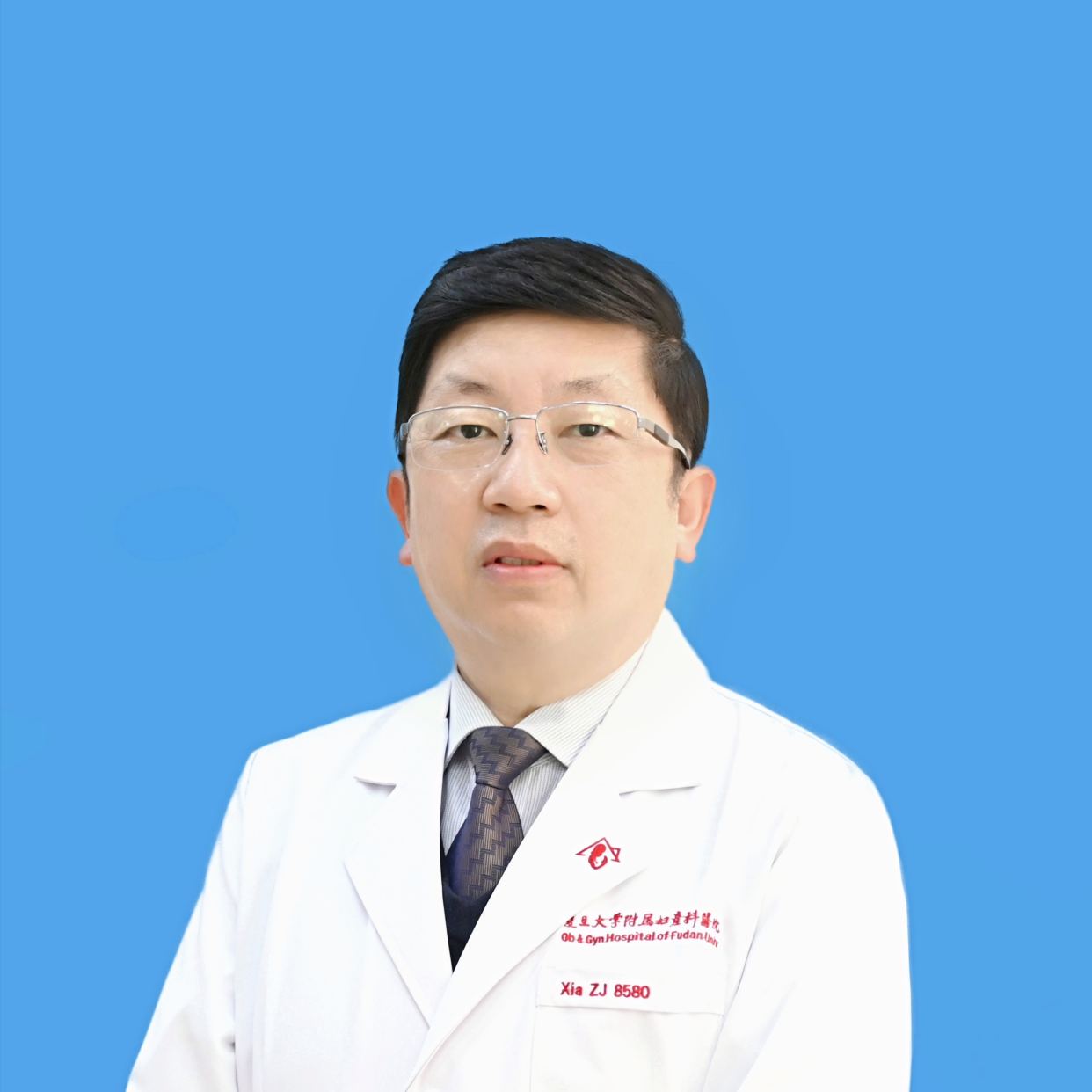 夏志军医生