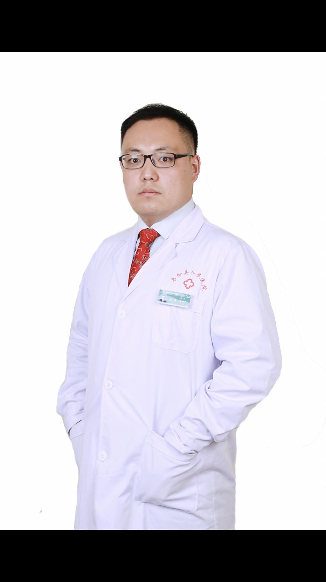 马亮